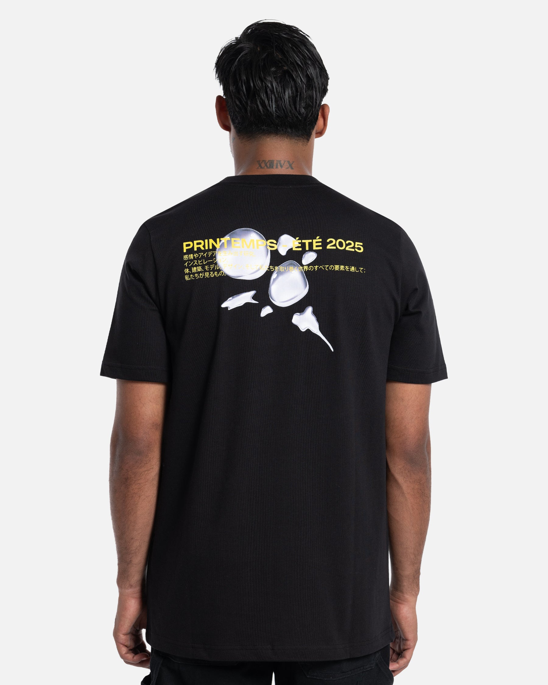 T-shirt Japonais Black